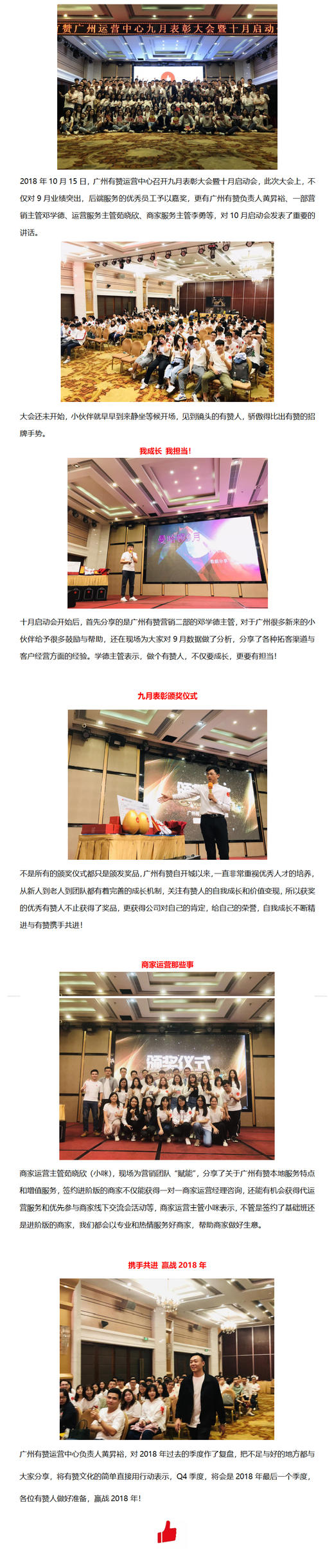 11 商品图0
