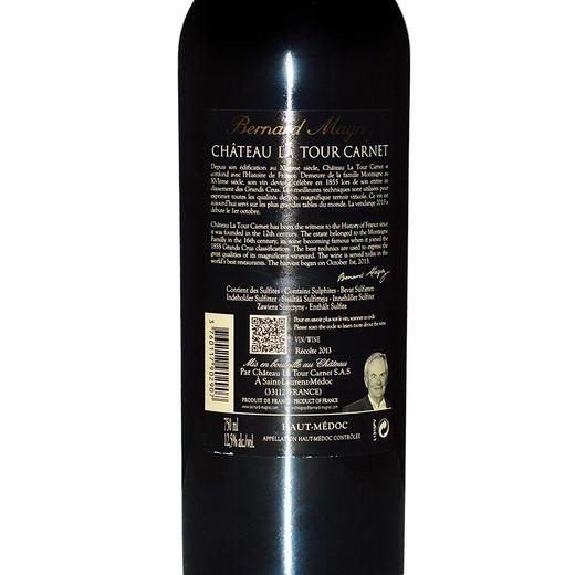 跨境名庄闪购|拉图嘉利城堡干红葡萄酒2013【上梅多克名庄】 商品图2