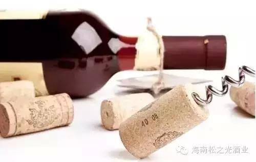  没喝完的葡萄酒怎么保存? 商品图0