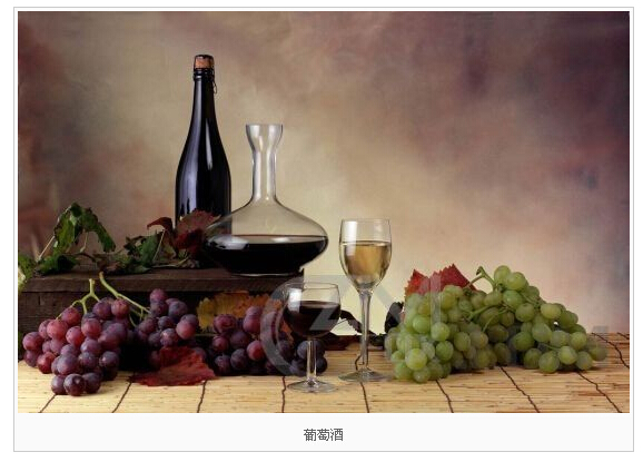 “干红”与“干白”的区别是什么？