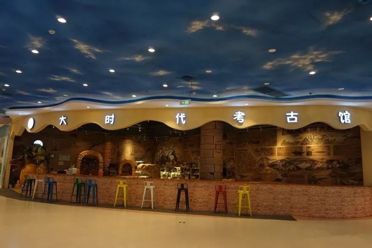 【两店通用】我39.9元拼松松小镇大时代考古恐龙主题乐园1大1小亲子票