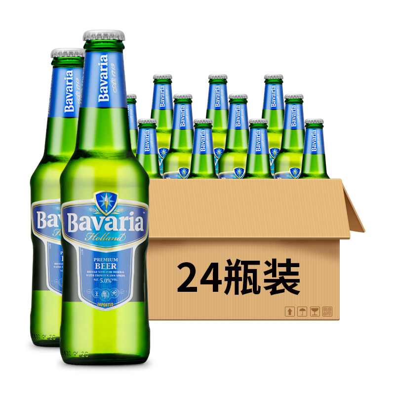 荷兰宝嘉乐啤酒6支装南宁站