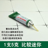 现货现发【拍1发1,拍2发3】泰国皇室御用口腔膏,纯植物提取,涂抹3次告别口腔问题! 商品缩略图3