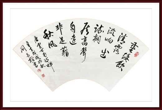 刘长权-真迹- 书法《录虞世南-蝉诗一首》 办公室  玄关  书房  客厅 商品图1
