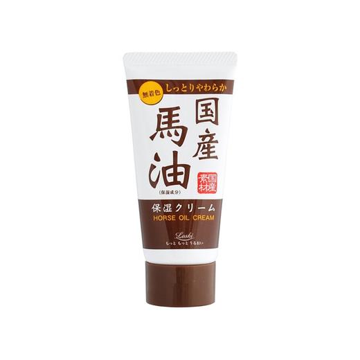 【香港直邮】日本LOSHI 马油护手霜 45G 商品图0
