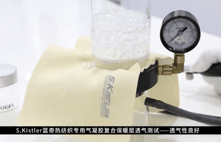 同款材料 可抵抗-196°的科技防寒服】素湃/supield 气凝胶科技抗寒服