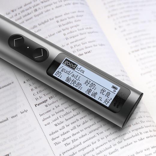 限时特惠 网易有道词典笔（最新活动） 商品图2