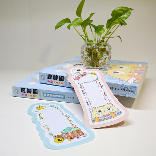 简笔画手绘分步教程：轻松画出好创意 商品图5