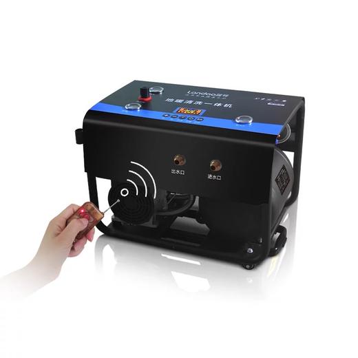 蓝导LD-333地暖/自来水管脉冲清洗一体机 商品代码23067 商品图0