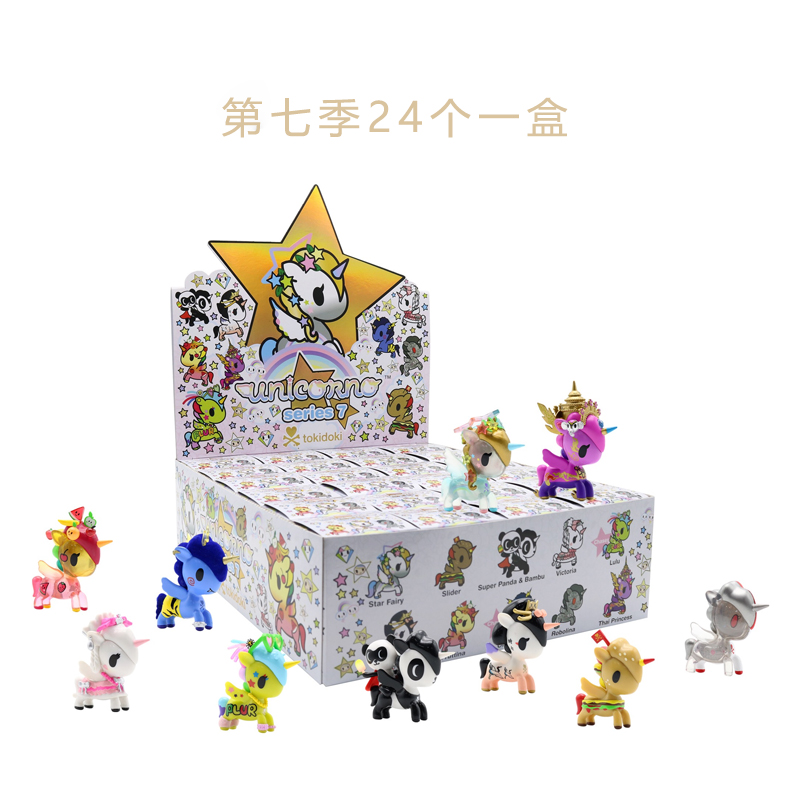 ӷѡ tokidoki ߼ä
