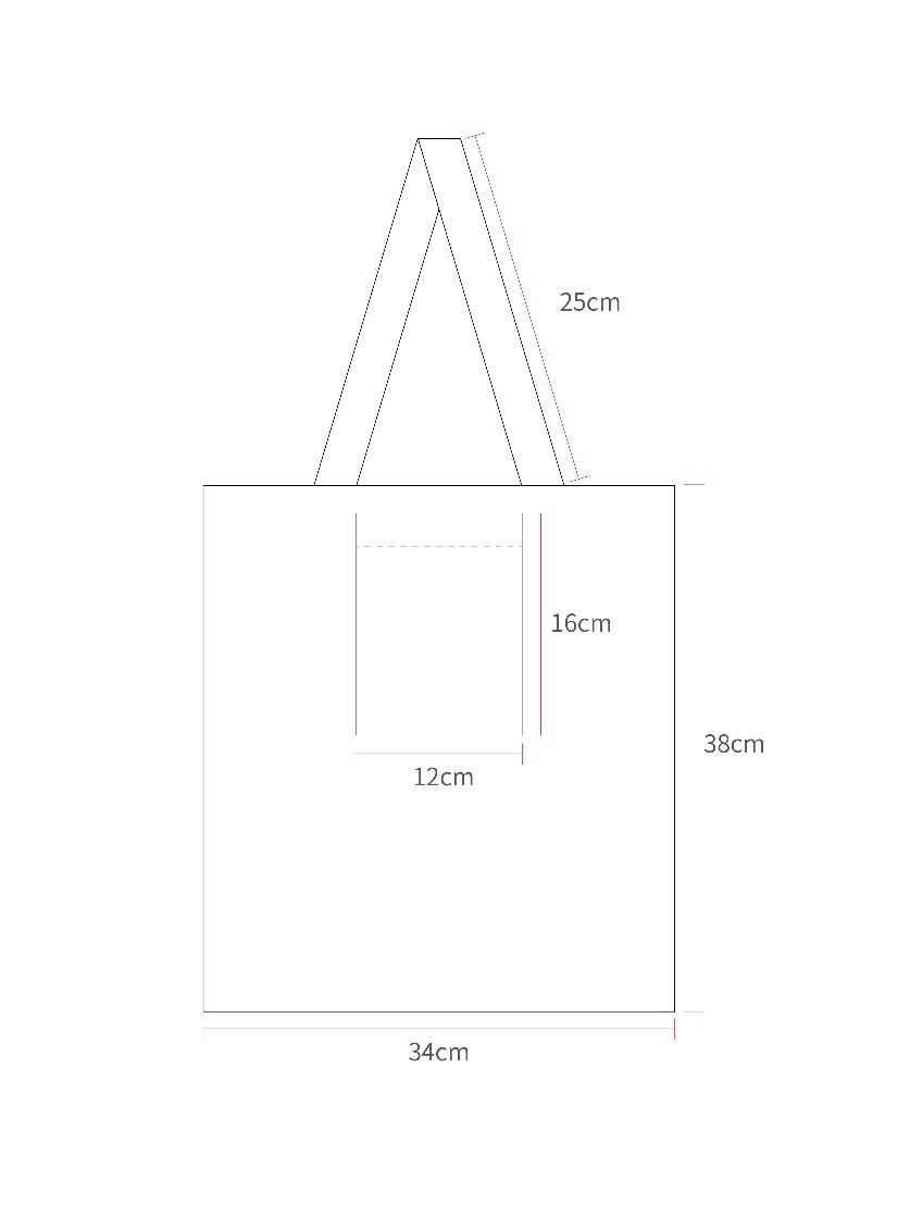 商品参数 品名"读书毁了我"帆布袋 颜色:米色,黑色 尺寸:宽34cm,高38