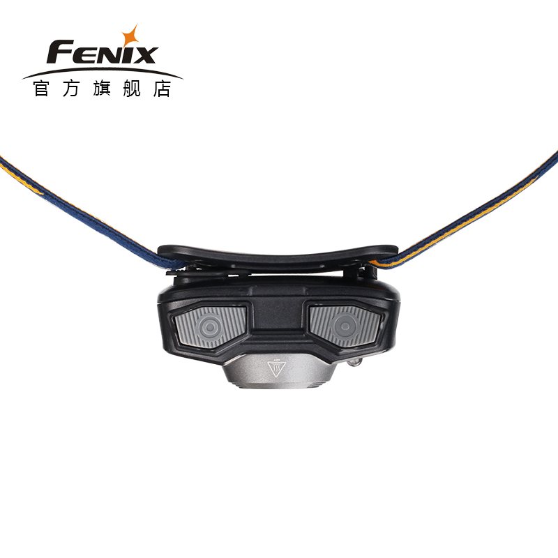 fenix菲尼克斯hl32r usb直充户外头灯轻便头戴照明