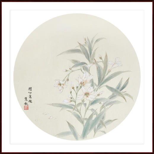 段慧敏 -真迹- 花鸟 《闲心意趣》办公室 玄关 客厅 餐厅 商品图1