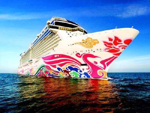 （永久下架）喜悦号4晚5天游 商品图0