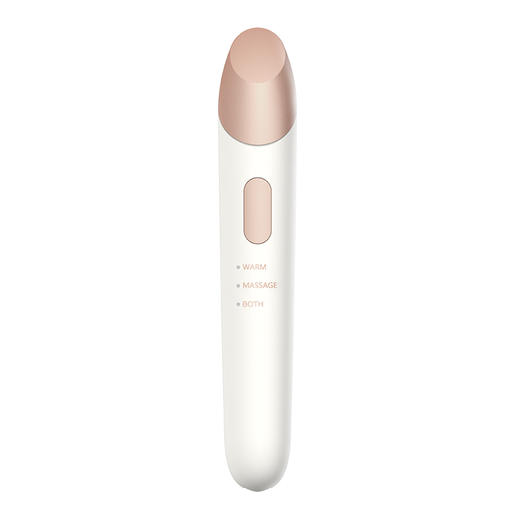 IMUB爱慕美美眼仪去眼袋眼部按摩器去黑眼圈皱纹按摩美容仪导入仪 商品图3