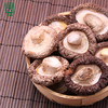 天野园·香菇 120g 商品缩略图0