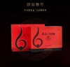 老记大红袍 茶叶 武夷岩茶  故宫贡茶 大红袍叁号 240g 商品缩略图0