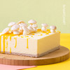 芒果芝士蛋糕 商品缩略图2