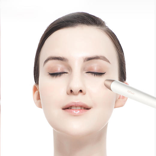 IMUB爱慕美美眼仪去眼袋眼部按摩器去黑眼圈皱纹按摩美容仪导入仪 商品图1