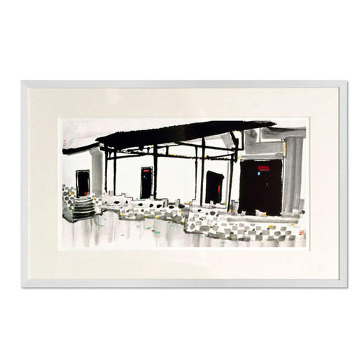 圣之艺品 送礼佳品艺术版画  吴冠中《三味书屋》 商品图0