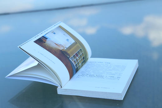 每一天的教养，都为了孩子独立那天做准备 商品图2