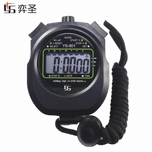 教练专用秒表 防水加重运动裁判秒表计时器耐用 商品图1