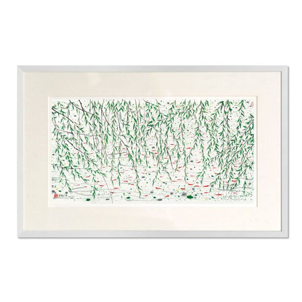 圣之艺品 送礼佳品艺术版画  吴冠中《柳与鱼》