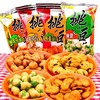 旺旺挑豆 商品缩略图0