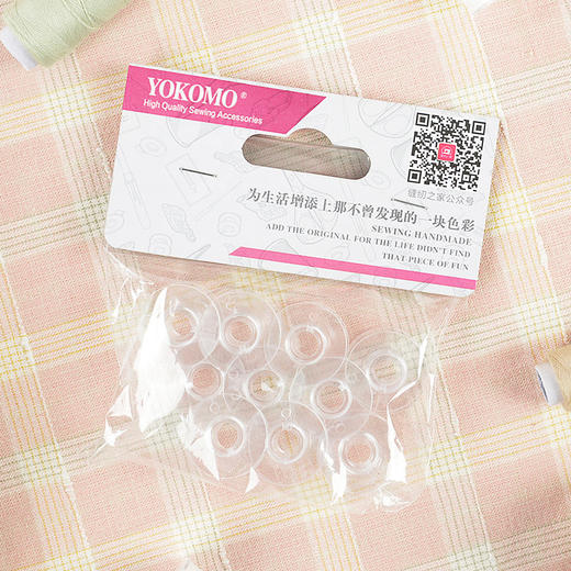 优可美梭芯（10只） 商品图4