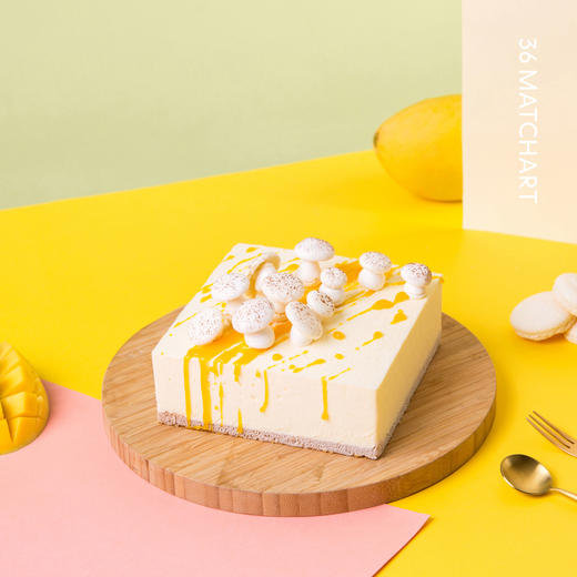 芒果芝士蛋糕 商品图1