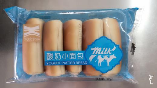 酸奶小面包 商品图0