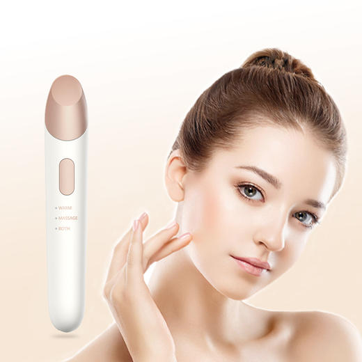 IMUB爱慕美美眼仪去眼袋眼部按摩器去黑眼圈皱纹按摩美容仪导入仪 商品图2