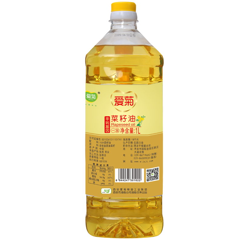 爱菊 食用油 一级压榨 菜籽油 1l