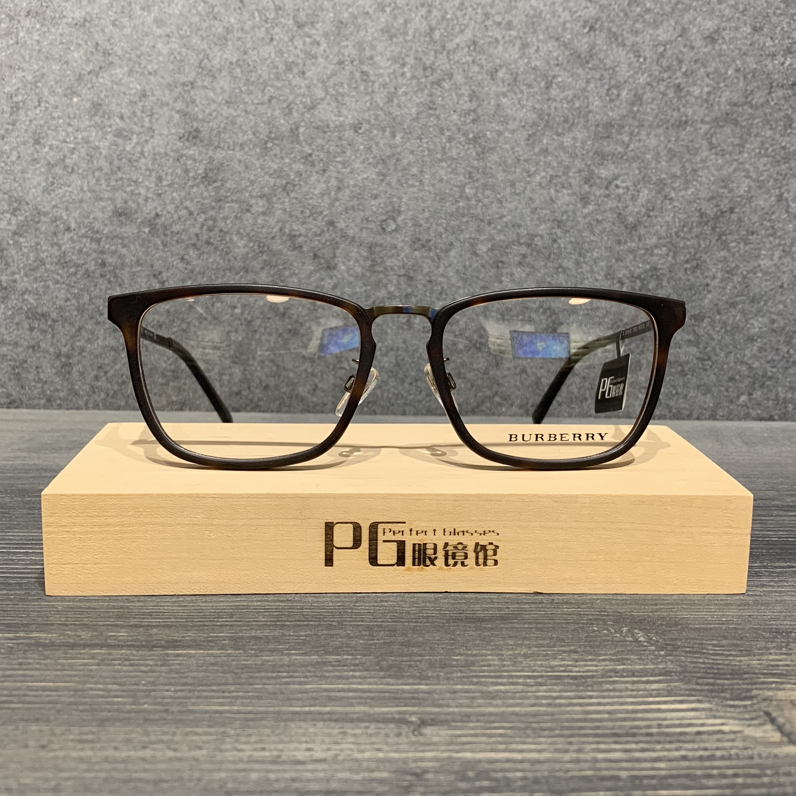 burberry b 1316-d 巴宝莉光学眼镜