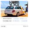农夫赠品 商品缩略图0