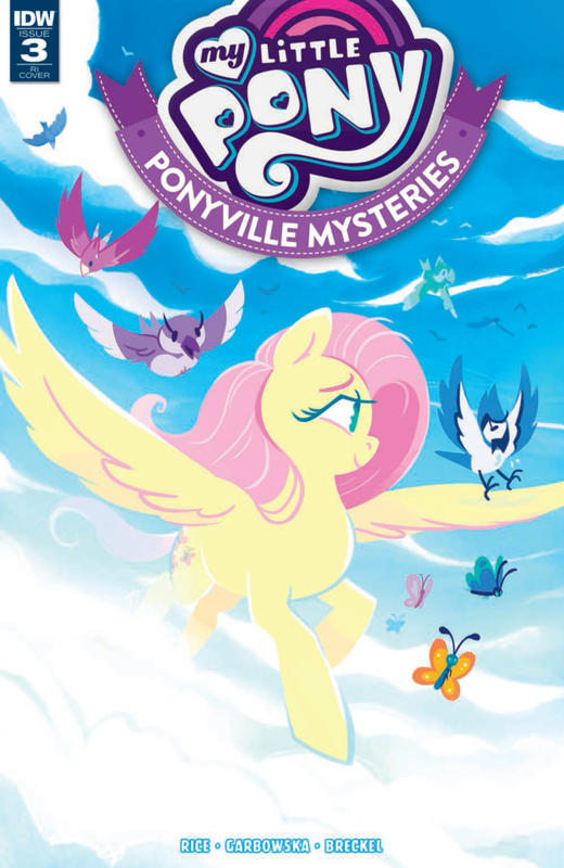 变体 彩虹小马 My Little Pony Ponyville Mysteries 商品图2