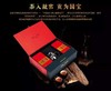 老记大红袍 茶叶 武夷岩茶  故宫贡茶 大红袍叁号 240g 商品缩略图4