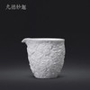 去雕刻白玉公杯 商品缩略图0