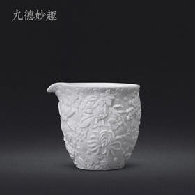 去雕刻白玉公杯