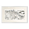 圣之艺品 送礼佳品艺术版画  吴冠中《日照群峰》 商品缩略图0