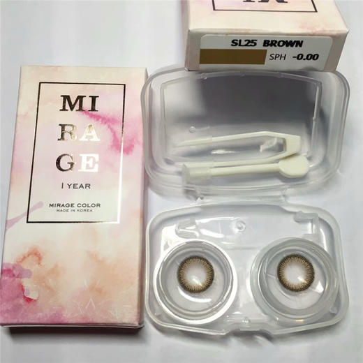 Mirage Color森鹿棕【年抛型14.5】 商品图1