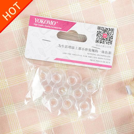 优可美梭芯（10只） 商品图1