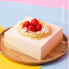 百香果草莓芝士 商品缩略图0