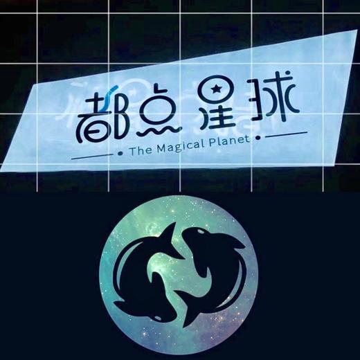 足疗 商品图0