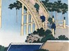葛饰北斋 诸国名桥奇览之龟户圆拱桥 手工木刻浮世绘版画 商品缩略图3