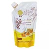 沙棘100%纯原浆 500ml/1袋 /2 袋 / 4袋 商品缩略图1