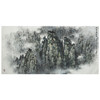 王盛烈国画作品——峰影苍茫间 商品缩略图0