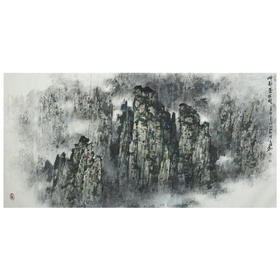 王盛烈国画作品——峰影苍茫间