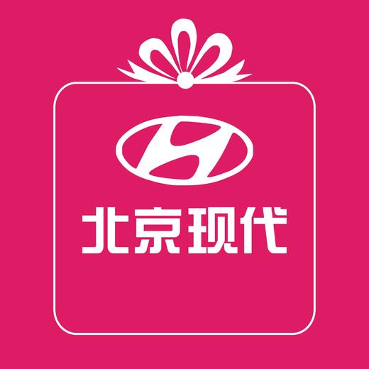 路桥泽宇 基础保养券 商品图1