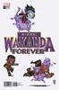 变体 Wakanda Forever X-Men 商品缩略图1